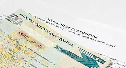 Продажа:  Бизнес прибыльный продажа б/у машин 