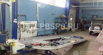 Продается  автосервис 