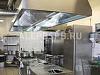 Продажа:  кондитерский цех