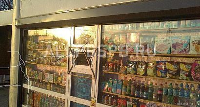 Продажа:  Готовый бизнес 