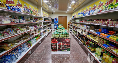 Продается ОСЗ с федеральным арендатором