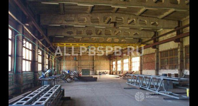 Аренда:  Аренда. Производственно - складское