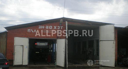 Аренда:  Автосервис