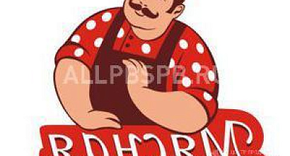 Продажа:  продается мясная лавка