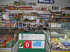 Готовый бизнес  продуктовый магазин, ул. дубнинская