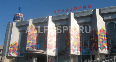 Аренда:  Офисное помещение, 25 м 