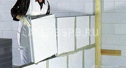 Продается  производство пазогребневых плит. г. серпухов