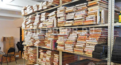 Готовый бизнес  оборудованные рабочие места для производства