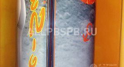 Продается  салон красоты в юзао 