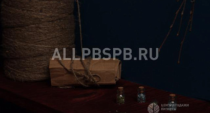 Готовый бизнес  продается квест-комната