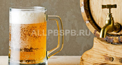 Магазин разливного пива с подтвержденной прибылью