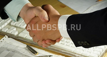 Продажа:  Бизнес в Уфе 