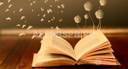 Книжный магазин рядом с Мариинским театром