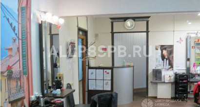 Продается  салон красоты в итальянском стиле