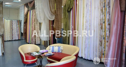 Магазин штор на юге города