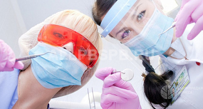 Стоматология