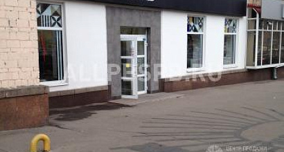 Аренда:  Сдам торговое помещение свободного назначения