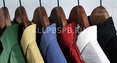 Продается  магазин одежды в центре москвы