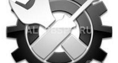 Продажа! Судомеханический завод в Санкт-Петербурге