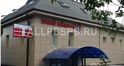 Продается  помещение свободного назначения, 440 м 