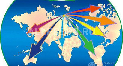 Продажа:  готовое туристическое агентство 