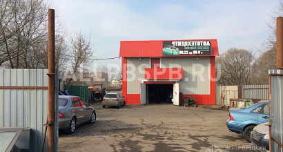 Продается  автосервис
