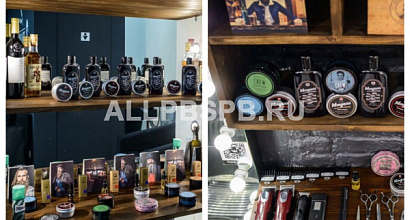 Известный барбершоп рядом с Невским проспектом