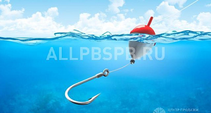 Продажа:  магазин оборудования для рыбалки и туризма