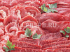 Продажа:  мясной магазин, м. ленинский проспект