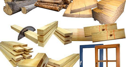 ООО по оптовой торговле строительными материалами и изделям