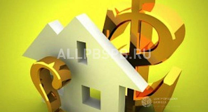 Аренда:  Арендный бизнес. ппа. Дигм