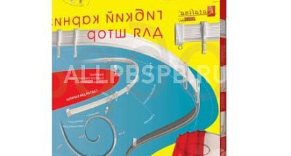 Продается  производство карнизов для штор