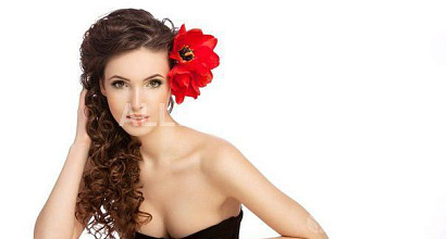 Аренда:  Арендный бизнес Салон красоты 137 кв. метров