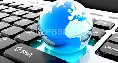 IT-агентство полного цикла