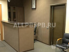 Аренда: Сдам офисное помещение, 410 м