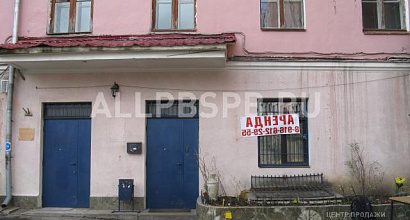 Аренда:  Офисное помещение, 132.1 м 