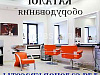Продажа:  возраст 3 года продам инет магазин 