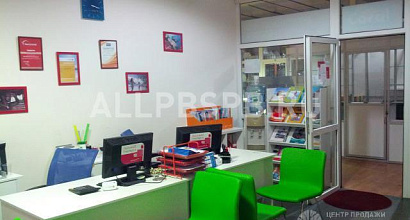 Продажа:  туристическое агентство, франчайзинг