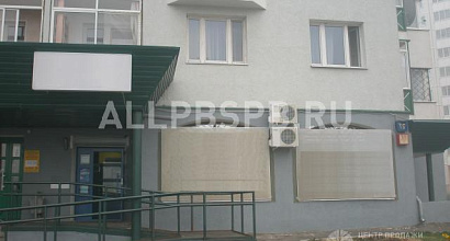 Продается  помещение свободного назначения, 60 м 