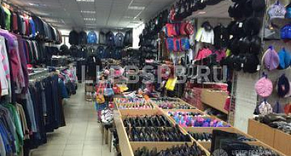 Аренда:  Помещение свободного назначения, 737 м