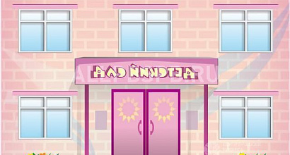 Продажа:  детский сад, окупаемость 10 месяцев