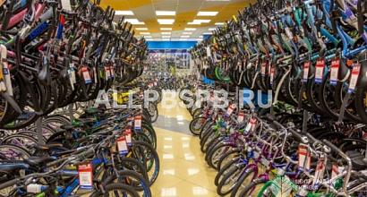 Продается магазин-сервис по прокату сноубордов и велосипедов + интернет-магазин.