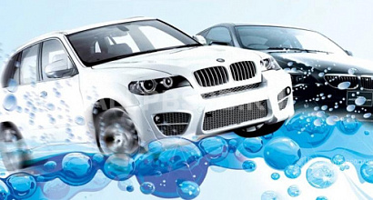 Автомойка на четыре поста