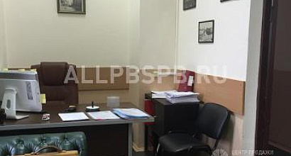 Продажа:  юридическая компания в центре