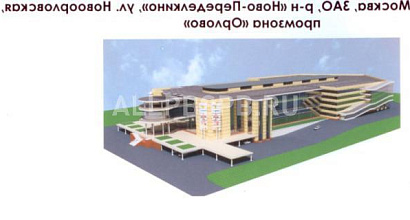 Продажа:  Продажа готового бизнеса