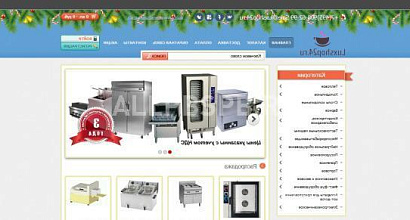 Продается  интернет-магазин промышленной бытовой техники 