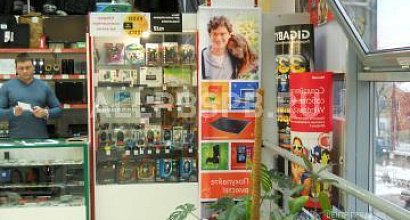 Продажа:  торговый ценр 