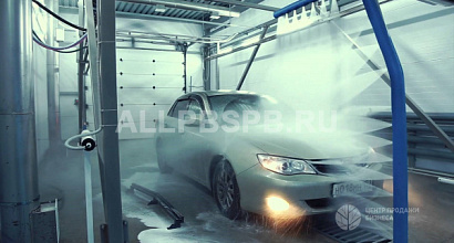 Автомойка в Кировском районе