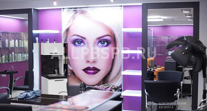 Готовый бизнес  салон красоты с медицинской лицензией