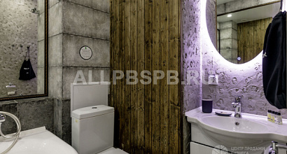 Продается недвижимость с сетевым апарт-отелем